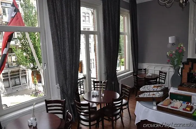 Apple Inn Hotel Amsterdam