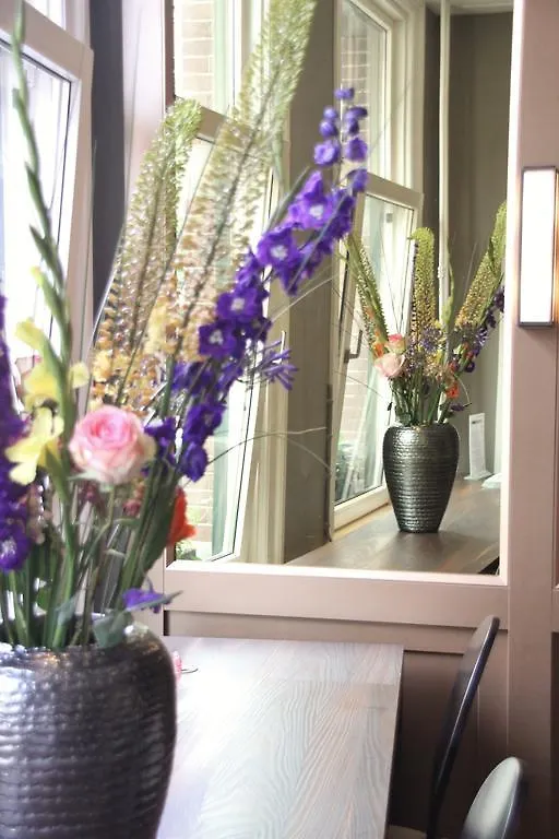 Apple Inn Hotel Amsterdam 3*,